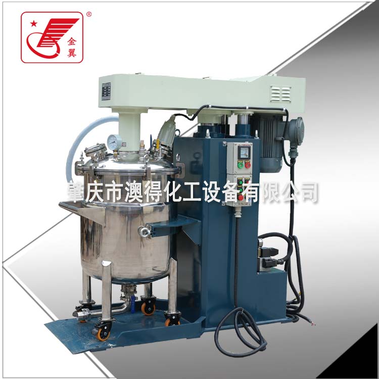 1730878009615531.jpg 高速泡攪拌機6.jpg